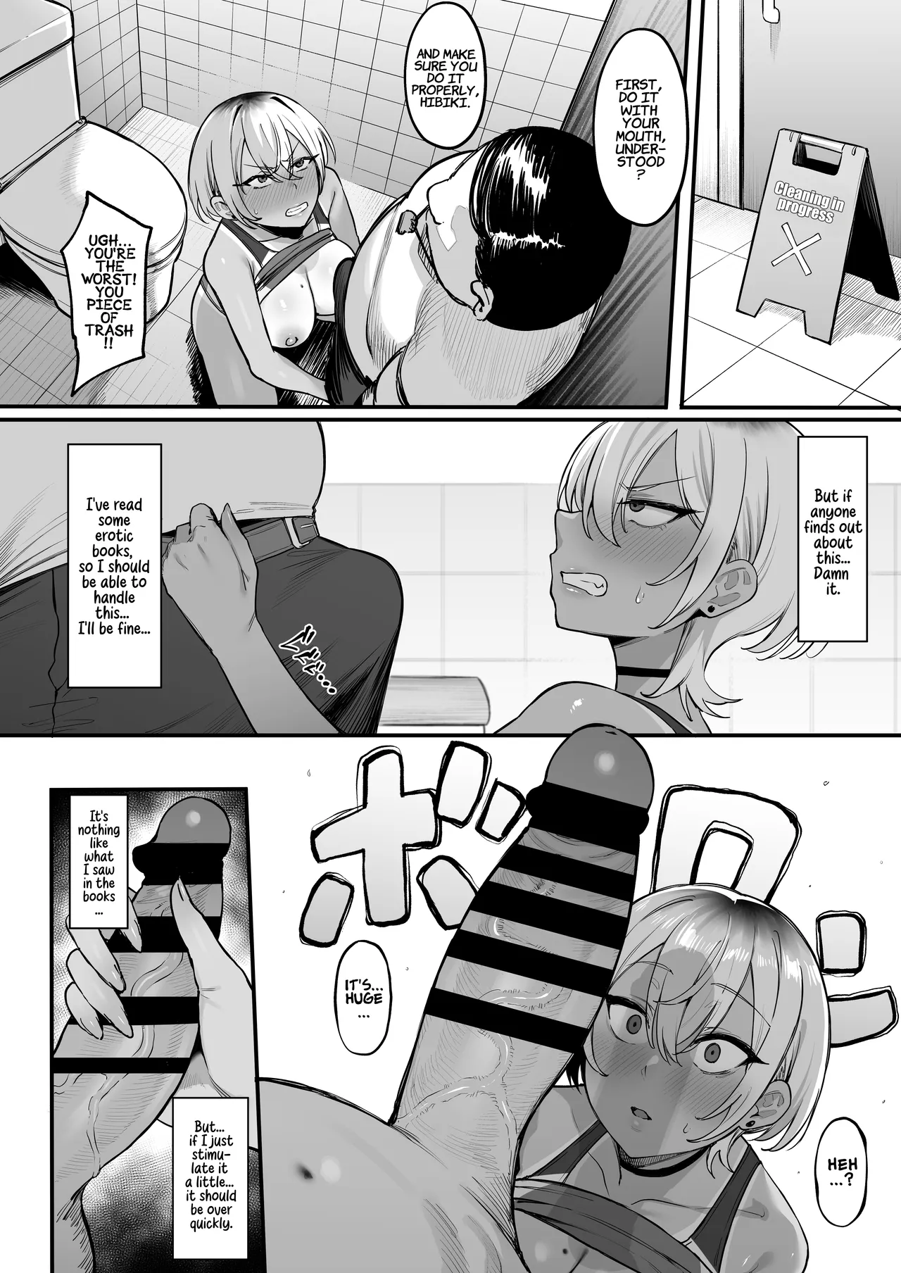 Hentai Manga Comic-The Secret Thing My Tomboyish Childhood Friend From The Track Team Does That She Can't Tell Anyone About.-Read-13